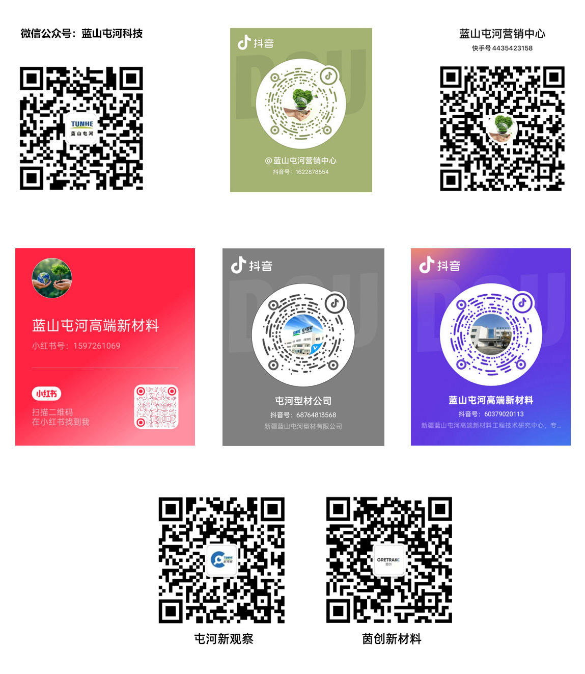 1754379199c14cd0